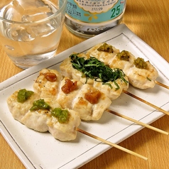 梅・ゆず胡椒・山葵