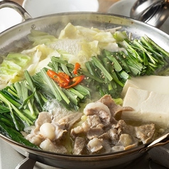 ◆博多名物◆もつ鍋　2人前