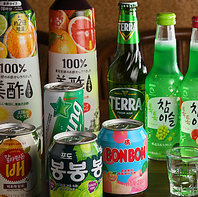 料理とのペアリングを楽しめる韓国酒をリーズナブルに◎