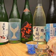 酒通も唸る、高知の銘柄日本酒