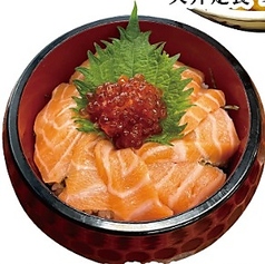 いくらサーモン丼定食