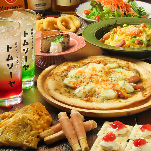 見た目も味もバッチリ映える！創作ダイニングトムソーヤで夜を楽しもう♪