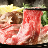 たくあん 牡丹亭 西新宿の詳細