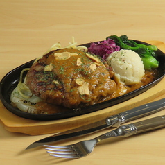 鉄板ハンバーグステーキ200g