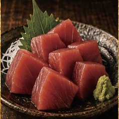 マグロブツ刺