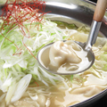 料理メニュー写真&nbsp;うちょうてん水炊き餃子
