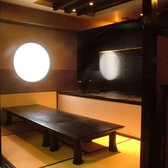 居酒屋 くぅ 長崎の雰囲気2
