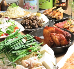 炭ノ家とさか ロープウェイ街店のコース写真