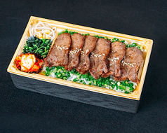 おんどる牛タン弁当