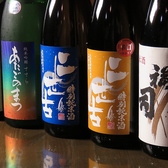 各種こだわりの地酒、そろってます。各種日本酒・果実酒・カクテル等を豊富にご用意！！自慢の料理に合ったお酒で今宵も舌鼓♪