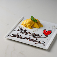 お誕生日や記念日にサプライズプレートも承ります◎