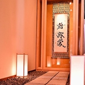 鮨 弥栄の雰囲気3