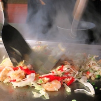 鷺沼で愛され20年