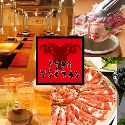 �������� �W���M�X�J�� 5��X