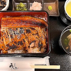 うなぎ×焼き鳥弁当◎2つのおいしさでお楽しみが2倍の写真