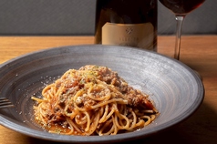 六甲赤味噌ボロネーゼ