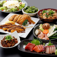 【名古屋飯コース5,500円】定番の名古屋飯を満喫できる大人気コース。デザートは西尾の抹茶アイスクリーム。