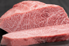 ステーキおおつか STEAK OTSUKAのおすすめ料理2