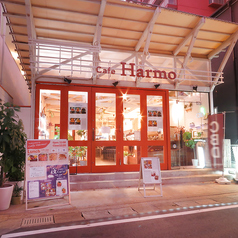 Cafe&Dining ハルモ 天神今泉公園前店の雰囲気1