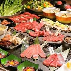 【人気NO．1！オススメ食べ放題プラン♪】極牛焼肉食べ放題・上質食べ放題・特選食べ放題ございます♪の写真