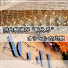 アグレ カフェ ザ テラス特集写真1