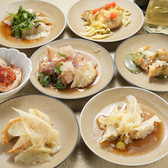 創作餃子くうがの詳細