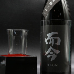 而今　吉川　純米吟醸　１合