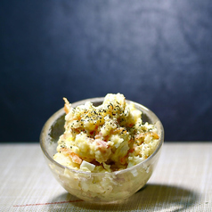 まいうーポテたまサラダ