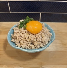 鶏そぼろご飯
