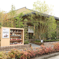 梅の花 小牧店の外観1