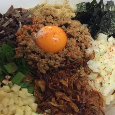 汁なしまぜそば