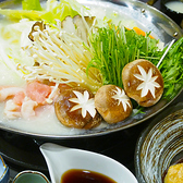 石焼すてーき 菊膳のおすすめ料理3