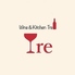 Wine & Kitchen Tre ワインアンドキッチン トレのロゴ
