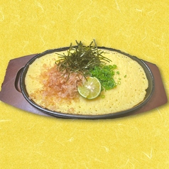 山芋鉄板