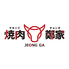 焼肉 JEONG GA チョンガ 栄店のロゴ