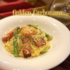 黄金のカルボナーラ