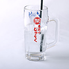 なか
