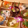 大人の和酒場よるごはん