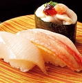 料理メニュー写真 【寿司】日替わりオススメ鮮魚の3貫盛り合わせ