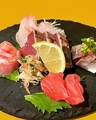 料理メニュー写真&nbsp;熟成魚の刺し盛り