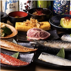 居酒屋 吟山 池袋店のコース写真