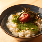 サクスタのおすすめ料理3