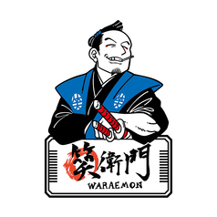 笑衛門 岡山駅前店の特集写真