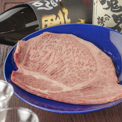 さが味のおすすめポイント1