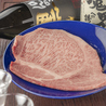 さが味のおすすめポイント1