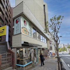 赤から 市ヶ谷駅前店の外観1
