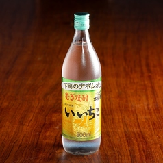 いいちこ