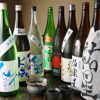 【日本酒好き必見】各地のこだわり日本酒が楽しめる！！