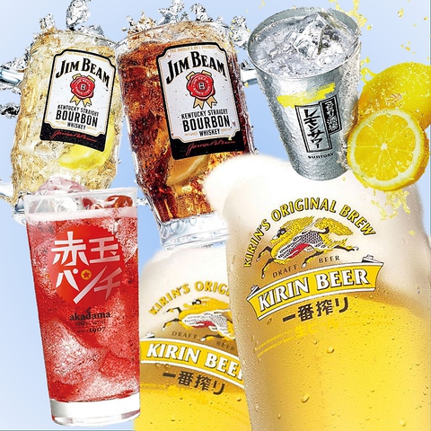 カラオケ バンバン Banban 蕨駅前店 蕨 カラオケ パーティ ホットペッパーグルメ