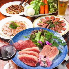 鉄板焼き こよい 赤坂店のコース写真